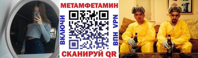 Амфетамин 98%  цены наркотик  Ухта 