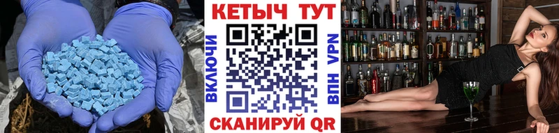 гидра онион Ухта КЕТАМИН VHQ