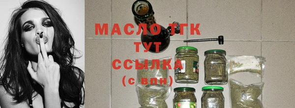 марихуана Абдулино