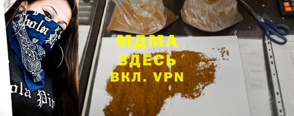 марихуана Абдулино