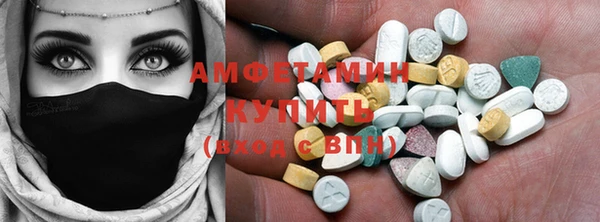 кокаин перу Абаза