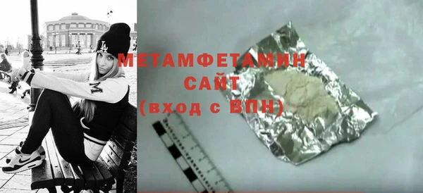 марихуана Абдулино