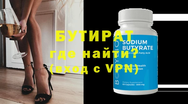 марихуана Абдулино