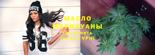 кокаин перу Абаза