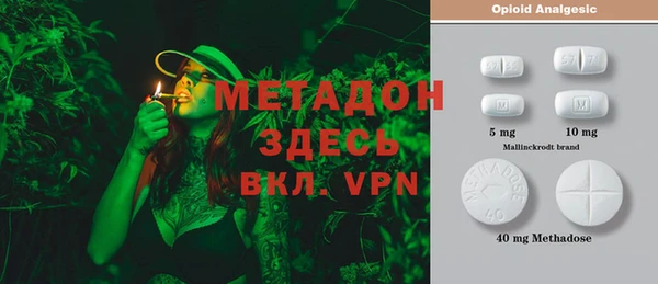молекула духа Алзамай