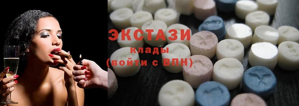 не бодяженный Алексеевка