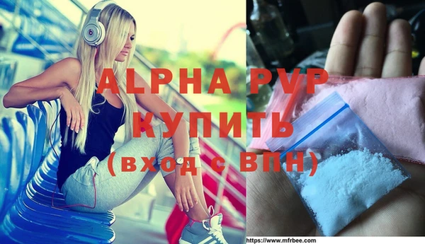 мдпв Зеленокумск