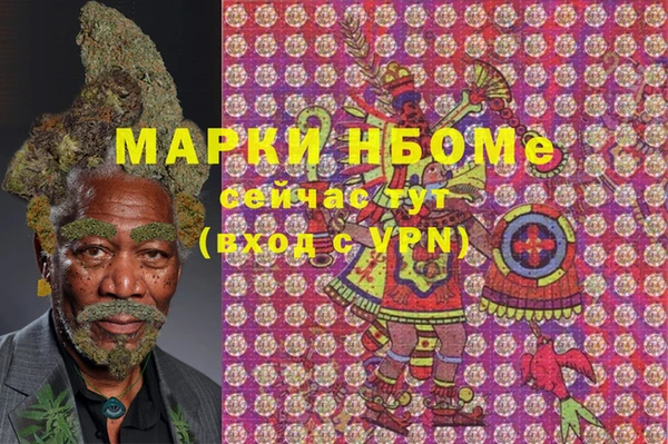 марихуана Абдулино