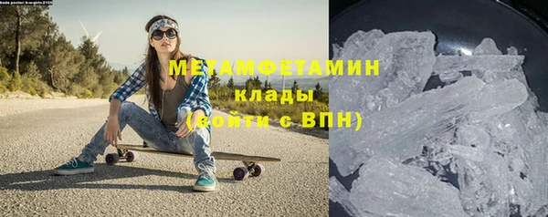 марихуана Абдулино