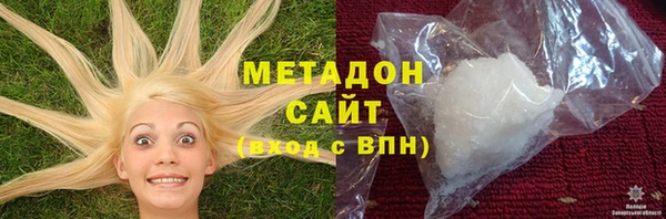 кокаин перу Абаза