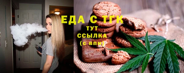 прущие крисы Абинск