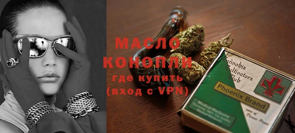 прущие крисы Абинск