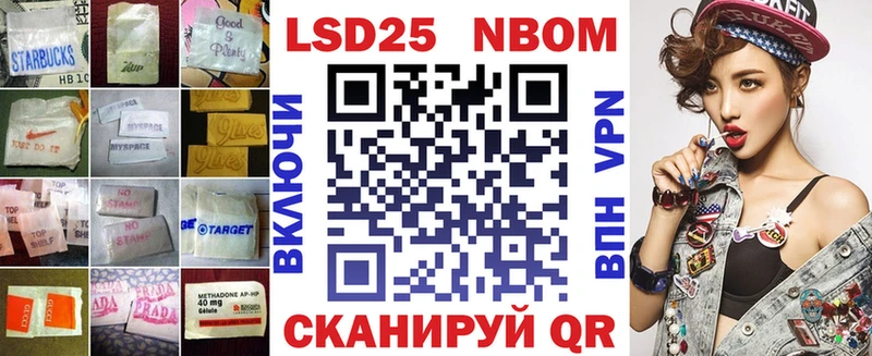 Лсд 25 экстази кислота  Ухта 