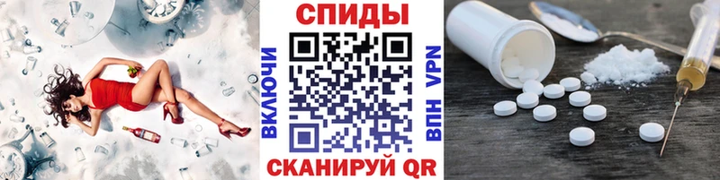 KRAKEN tor  Ухта  Метамфетамин винт 