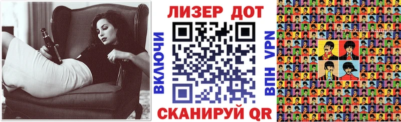 Марки NBOMe 1500мкг продажа наркотиков hydra маркетплейс Ухта